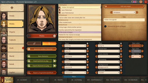 Spire of Sorcery – Character Generator gameplay screenshot