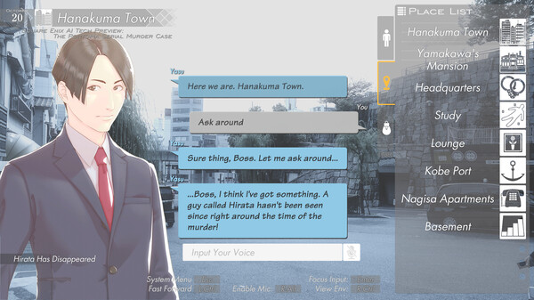 SQUARE ENIX AI Tech Preview: THE PORTOPIA SERIAL MURDER CASE gameplay screenshot
