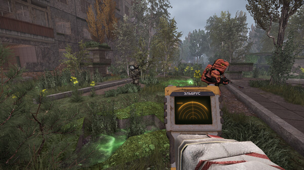 STALCRAFT: X gameplay screenshot