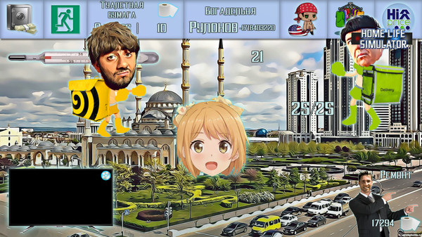 Stayhome Simulator gameplay screenshot
