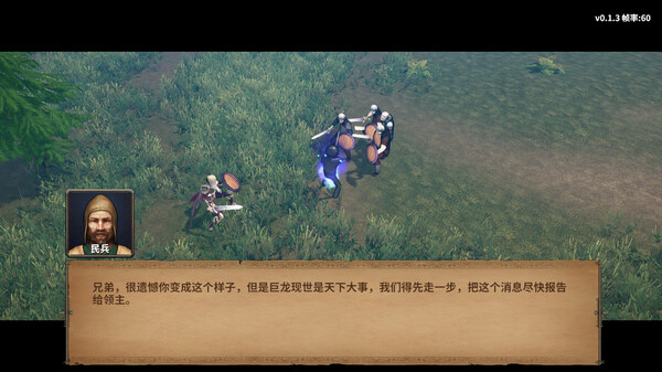 Stickman Strikes: Conquer Fantasy World gameplay screenshot