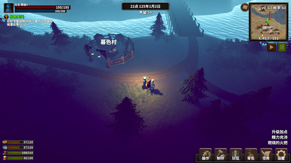 Stickman Strikes: Conquer Fantasy World gameplay screenshot