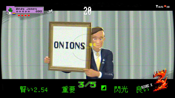 SUPER 56 gameplay screenshot