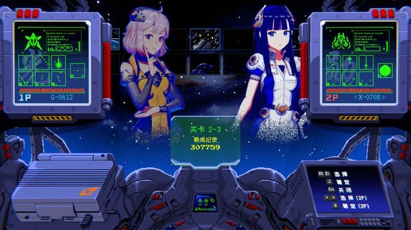Super Retro Fighter gameplay screenshot