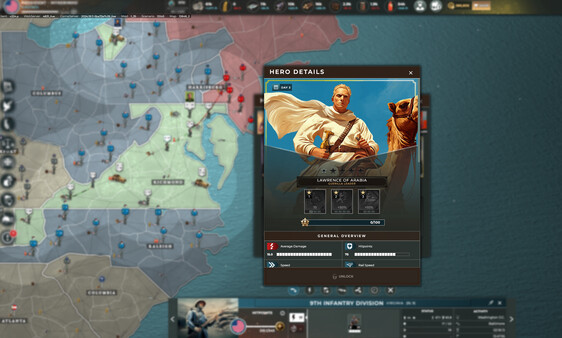 Supremacy: 1914 gameplay screenshot