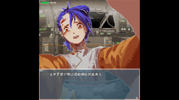旅燕归航 Swallow Homing gameplay screenshot