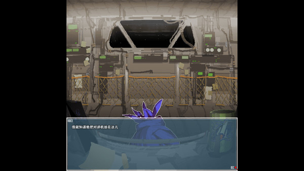 旅燕归航 Swallow Homing gameplay screenshot