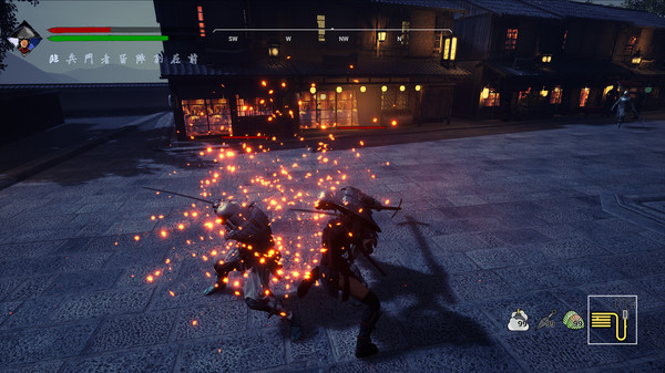 Tale of Ninja: Fall of the Miyoshi gameplay screenshot