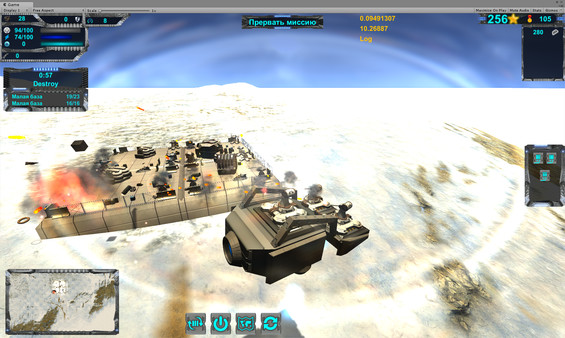 T.A.P. gameplay screenshot