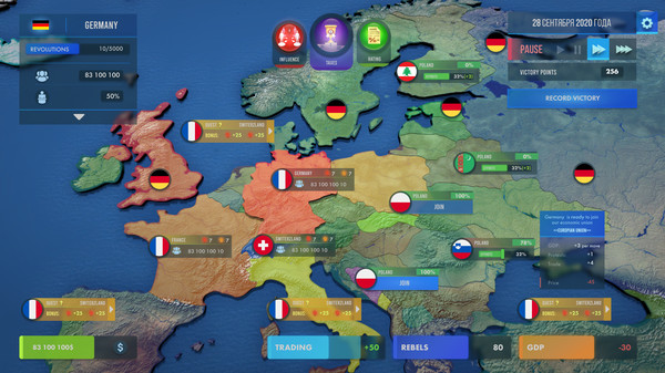 Taxer Inc gameplay screenshot