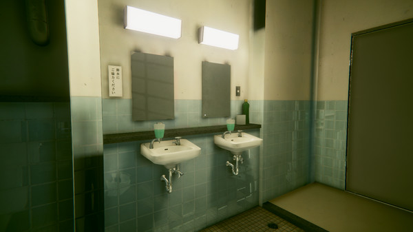 Teke Teke - テケテケ gameplay screenshot