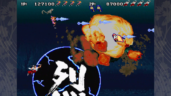 TENGAI gameplay screenshot