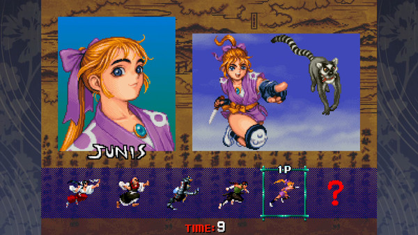 TENGAI gameplay screenshot
