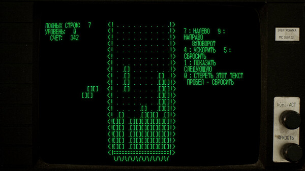 Tetris® Forever gameplay screenshot