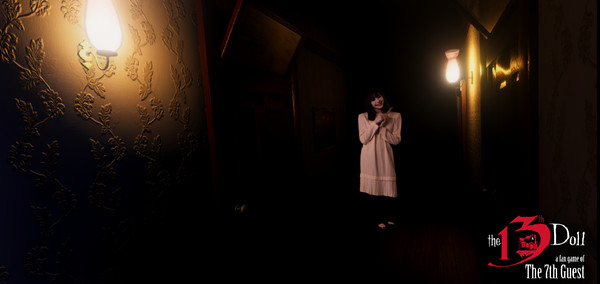 The 13th Doll: A Fan Game of The 7th Guest gameplay screenshot