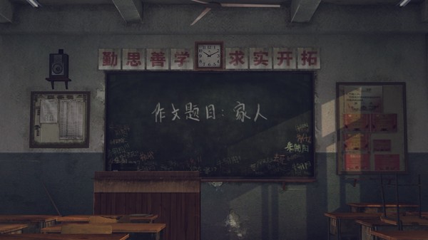 The Bad Kids gameplay screenshot