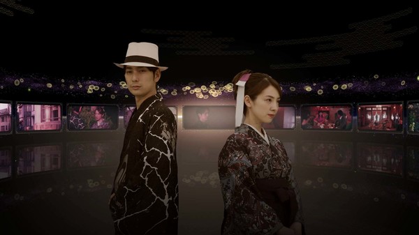 The Centennial Case : A Shijima Story gameplay screenshot