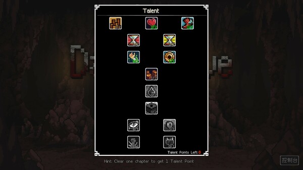 The Dark Cave gameplay screenshot