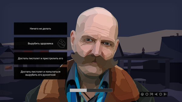 The Dawn is Inevitable gameplay screenshot