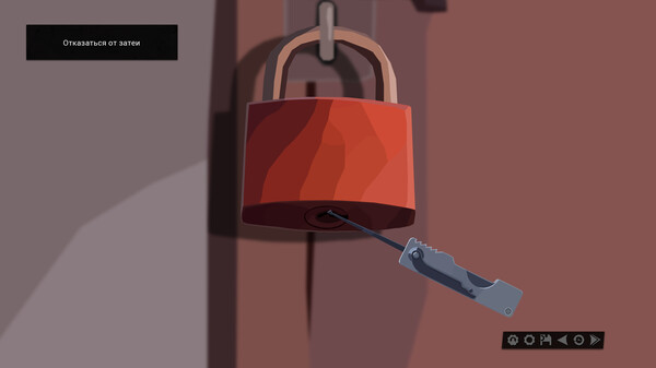 The Dawn is Inevitable gameplay screenshot