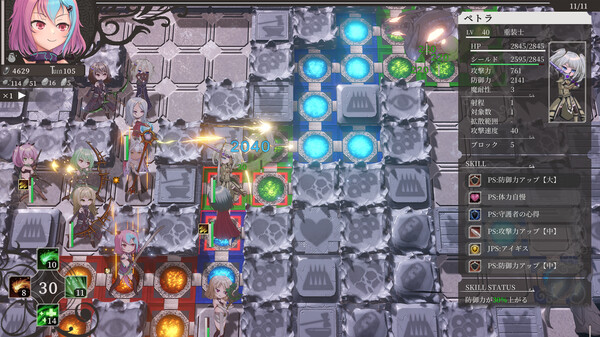 The Dream Labyrinth gameplay screenshot