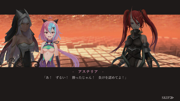 The Dream Labyrinth gameplay screenshot