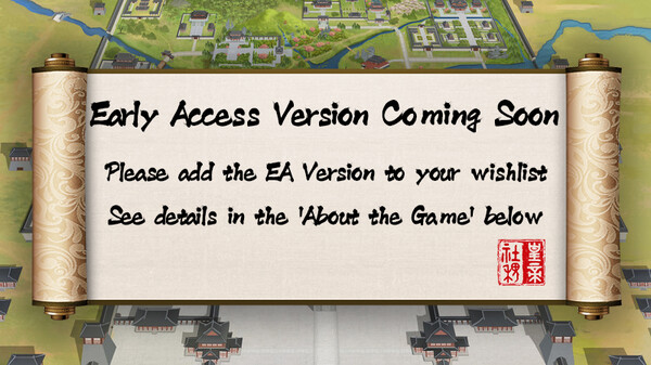 The Emperor and State Prologue gameplay screenshot