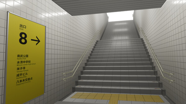The Exit 8 VR gameplay screenshot