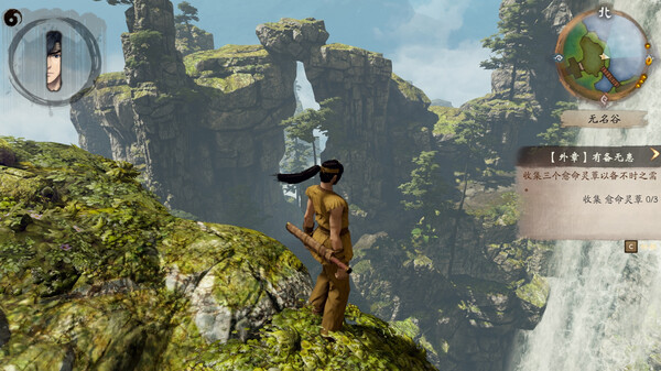 The Forgotten Concluder gameplay screenshot