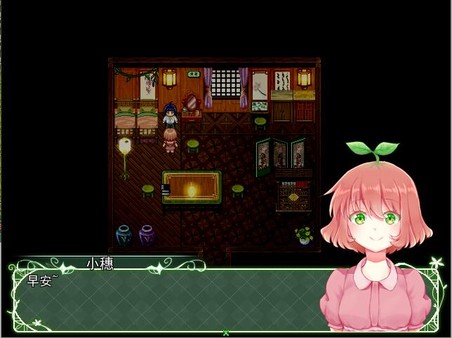 The Fruitless Flower 雾雨中的徒花 gameplay screenshot
