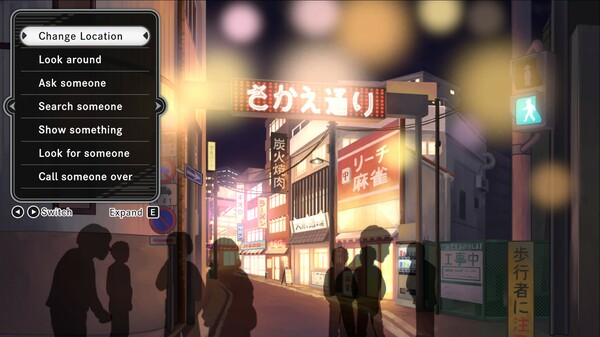 The Hokkaido Serial Murder Case The Okhotsk Disappearance ~Memories in Ice, Tearful Figurine~ gameplay screenshot