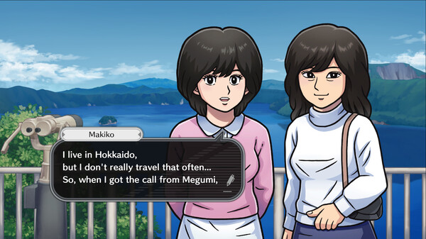 The Hokkaido Serial Murder Case The Okhotsk Disappearance ~Memories in Ice, Tearful Figurine~ gameplay screenshot