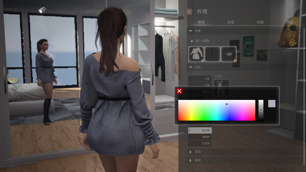 The Killing Antidote gameplay screenshot
