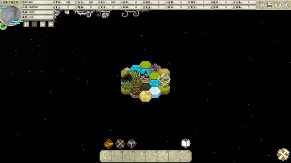 The Kingdom of God gameplay screenshot