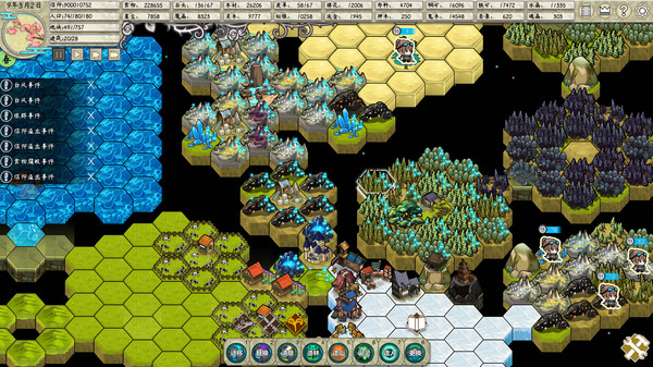 The Kingdom of God gameplay screenshot