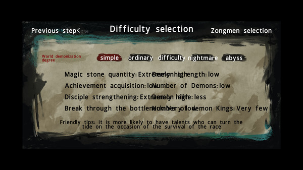 最后的仙门 The last Practice Sect gameplay screenshot