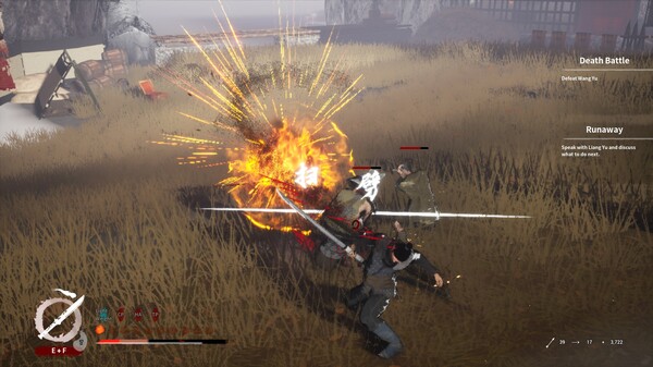 The Last Soldier of the Ming Dynasty gameplay screenshot