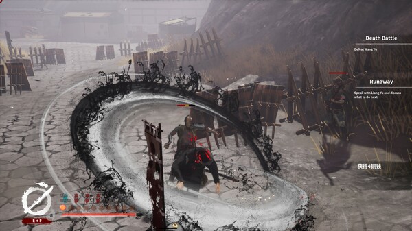 The Last Soldier of the Ming Dynasty gameplay screenshot