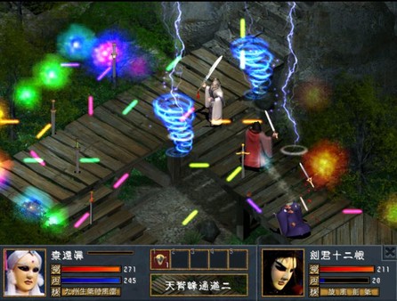 The Legend of The Sacred Stone EX gameplay screenshot