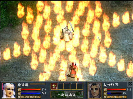 The Legend of The Sacred Stone EX gameplay screenshot