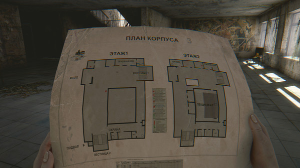 The Light Remake gameplay screenshot