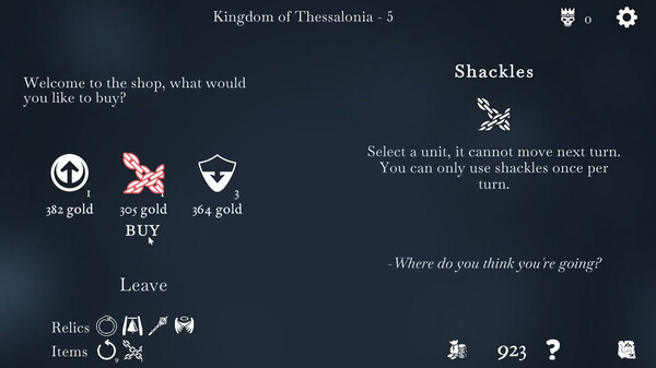 The Ouroboros King gameplay screenshot