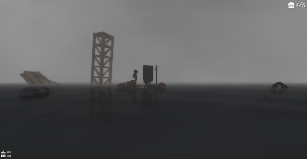 The Story of The Flood gameplay screenshot