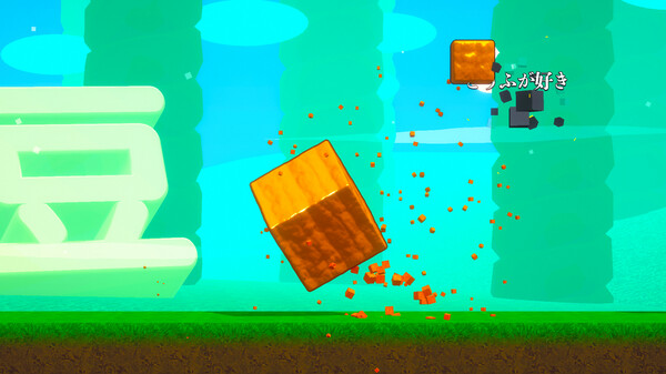 The Strongest TOFU gameplay screenshot