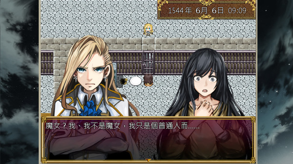 The trial of witch gameplay screenshot