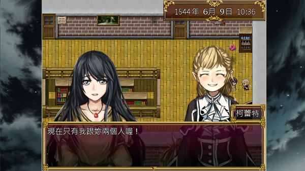 The trial of witch gameplay screenshot