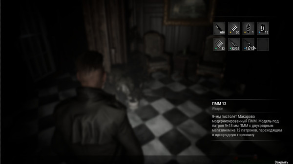 The Walking Evil gameplay screenshot
