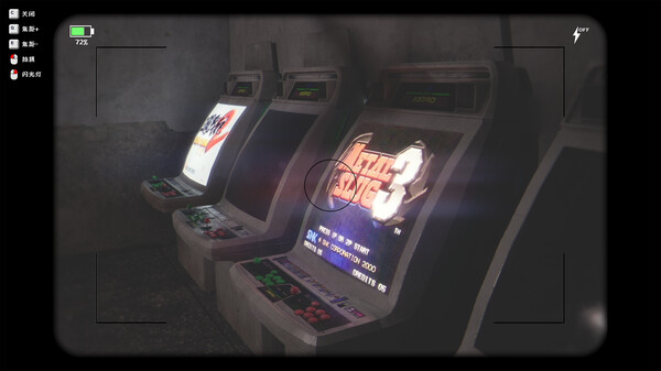 There Exists Nobody gameplay screenshot