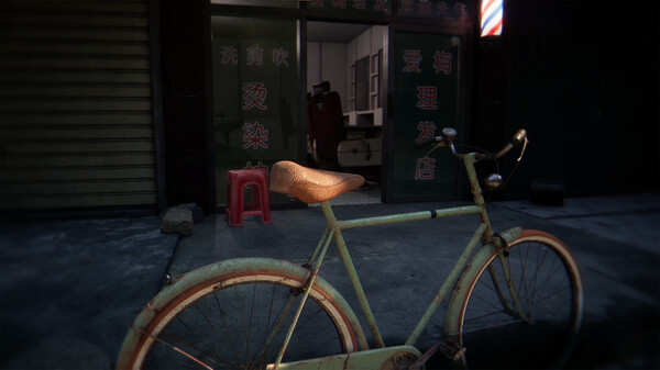 There Exists Nobody gameplay screenshot
