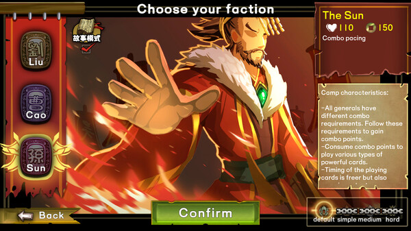 Three Kingdom: The Journey gameplay screenshot